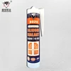 /product-detail/acetic-glazing-sealing-gum-acetic-silicone-building-sealant-rtv-general-use-acetic-silicone-sealant-60158202986.html