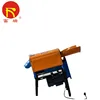 China biggest brand electronic corn sellers for sale