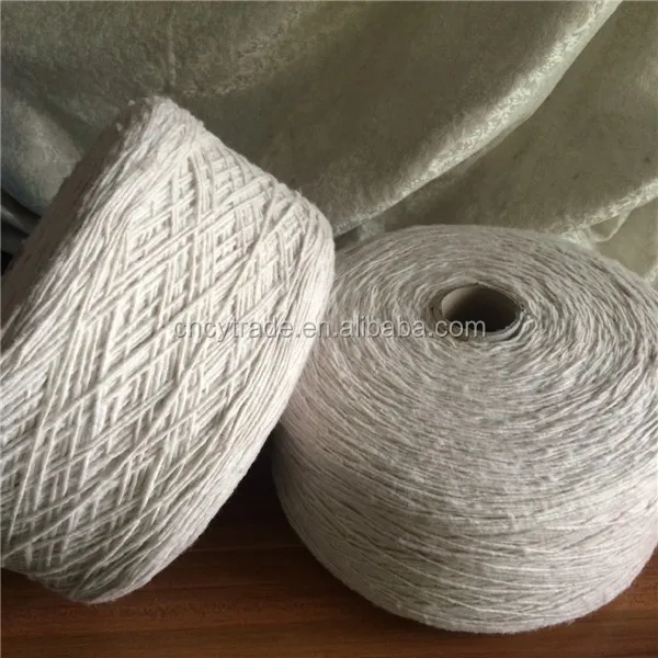 blanket yarn 04.jpg