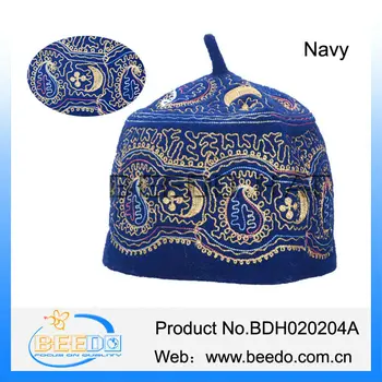 skull cap india