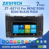 Windows CE 6.0 system 7 inch 2 din car dvd player for Mercedes Benz B200 car radio with car audio support steering wheel control