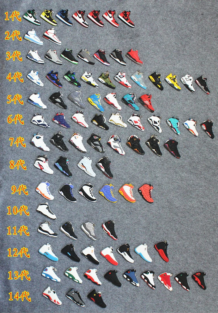 jordan shoes in order