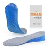 Soft Gel Height Increase Insoles 2-LayerAir Cushion Taller Shoes Insoles Heel Insert for Men and Women