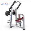 2019 new design hammer strength indoor exercise equipment front lat pull down back muscle exercise equipment AMA-5509