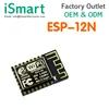 ESP-12F (ESP-12N upgrade) ESP8266 remote serial Port WIFI wireless module