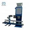 Vertical weighing automatic packaging scale