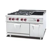 Commercial Freestanding Gas Range with 4-burner & Lava rock grill & Oven