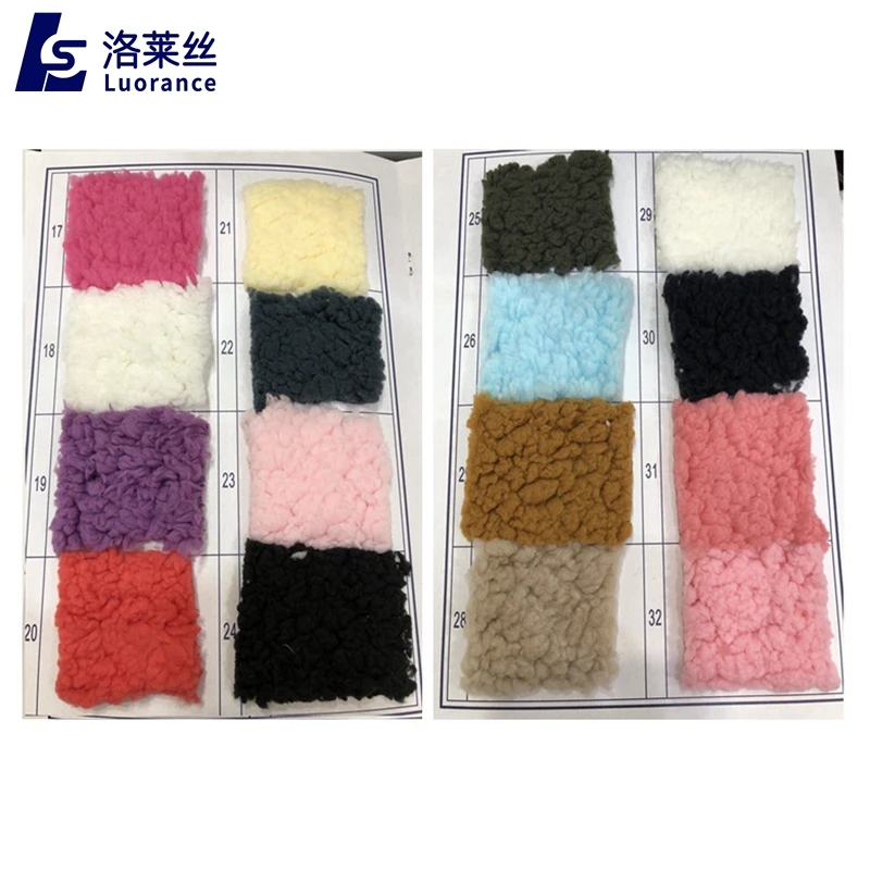 poly sherpa faric (3)