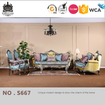 Korea Hot Carving Solid Wood Accent Chairs Leather Living Room Korea Hot Carving Solid Wood Accent Chairs Leather Living Room Furniture Sets