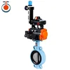 10 Inch Rubber Lining Pneumatic Butterfly Valve