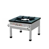 Commercial 1 Burner Gas Stock Pot Range FCGST-0606C