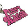 Custom Letter Metal Key chain