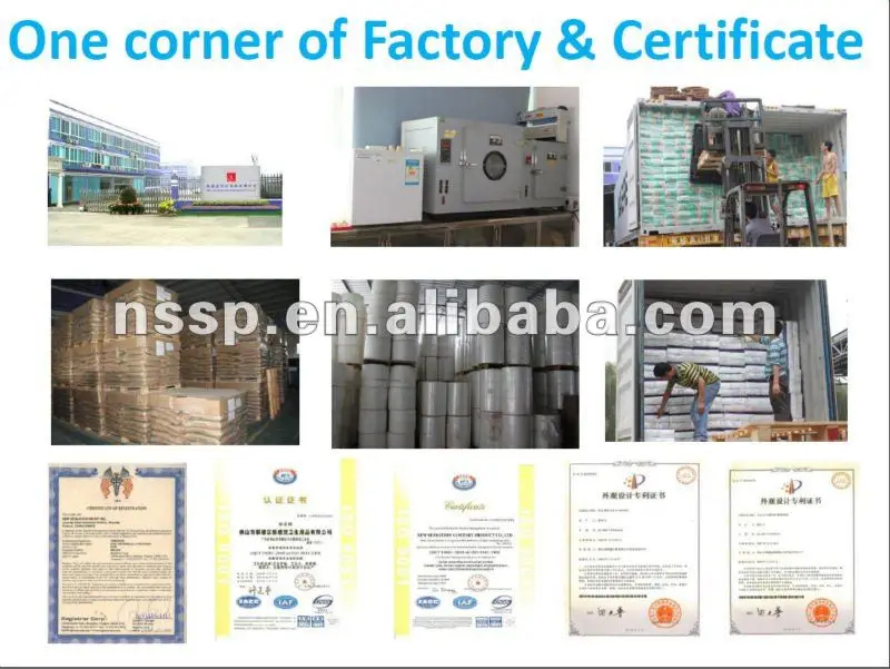 FACTORY