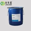 Dimethyldithiocarbamic acid 3-(sodiosulfo)propyl ester