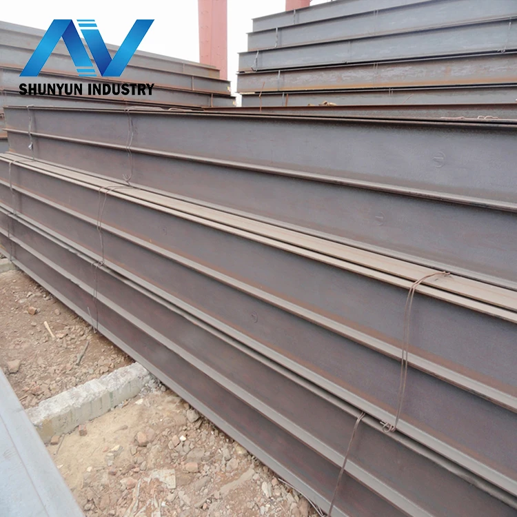 Uc Steel And Ub Steel With Steel Grade 300 Plus Buy Uc Steel,Ub Steel