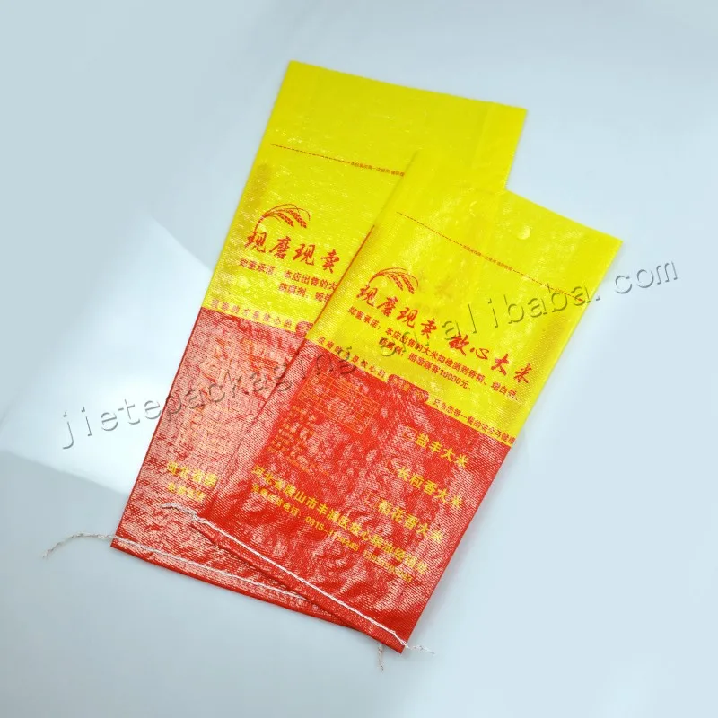 10kg 25kg bag (9).jpg
