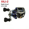 /product-detail/sweden-master-classic-fishing-baitcasting-reel-60387922357.html