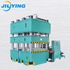 Customized Mould Hydraulic Press for Stainless Steel Kitchen Sink Press embossing machine