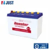 Functional oem service hybrid car battery high power battery car battery dry charged n70 12v 70ah