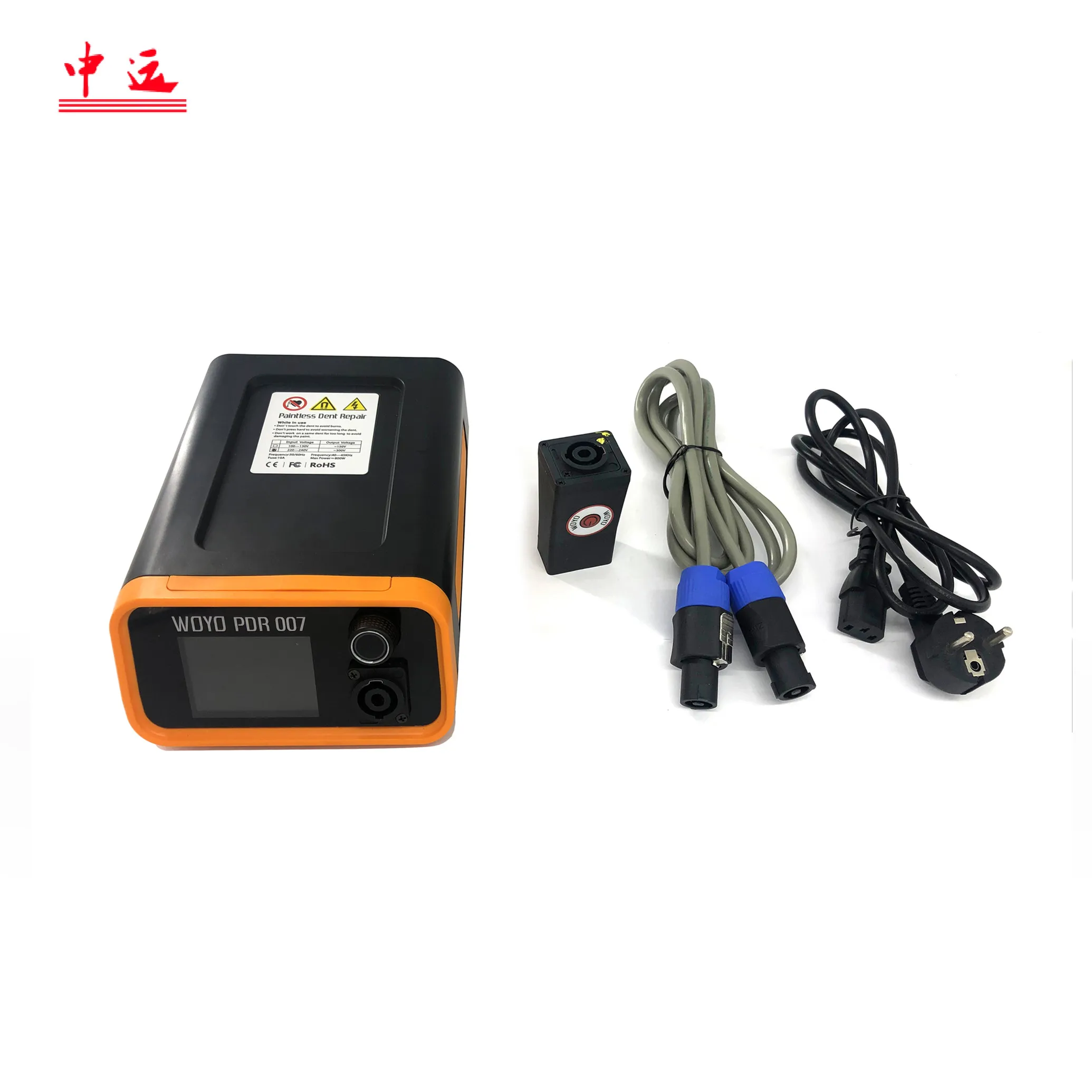 100120v Induction Dent Removal Free Of Paint Buy