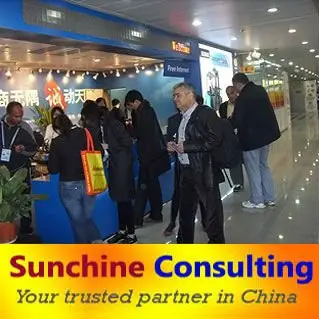 Canton-Fair-support