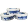 Protective White custom Logo Printed Adhesive Tape For Packaging