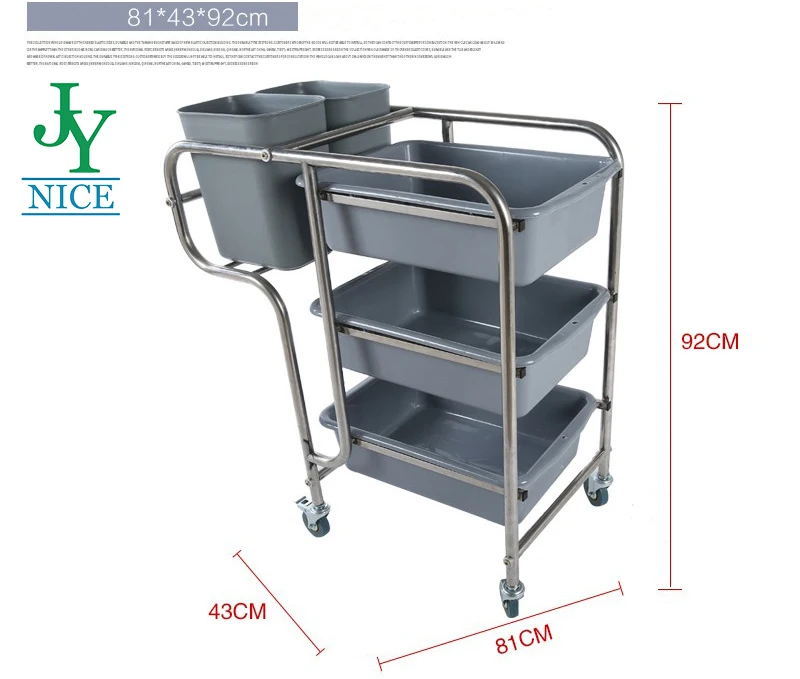 victualing house stainless steel dish caddy with bucket hotel Service Cleaning plates dishes collect trolley