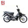 /product-detail/50cc-110cc-cub-motorcycle-electric-scooter-c8-pedal-mopeds-jy110-c8-60405807225.html