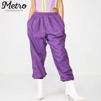 purple track pants womens