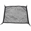 Stock available elastic Cargo net for automobile trunk sundries