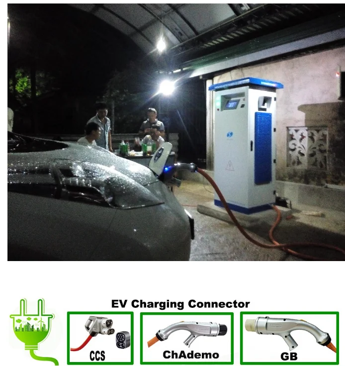 Chademo зарядное устройство nissan leaf