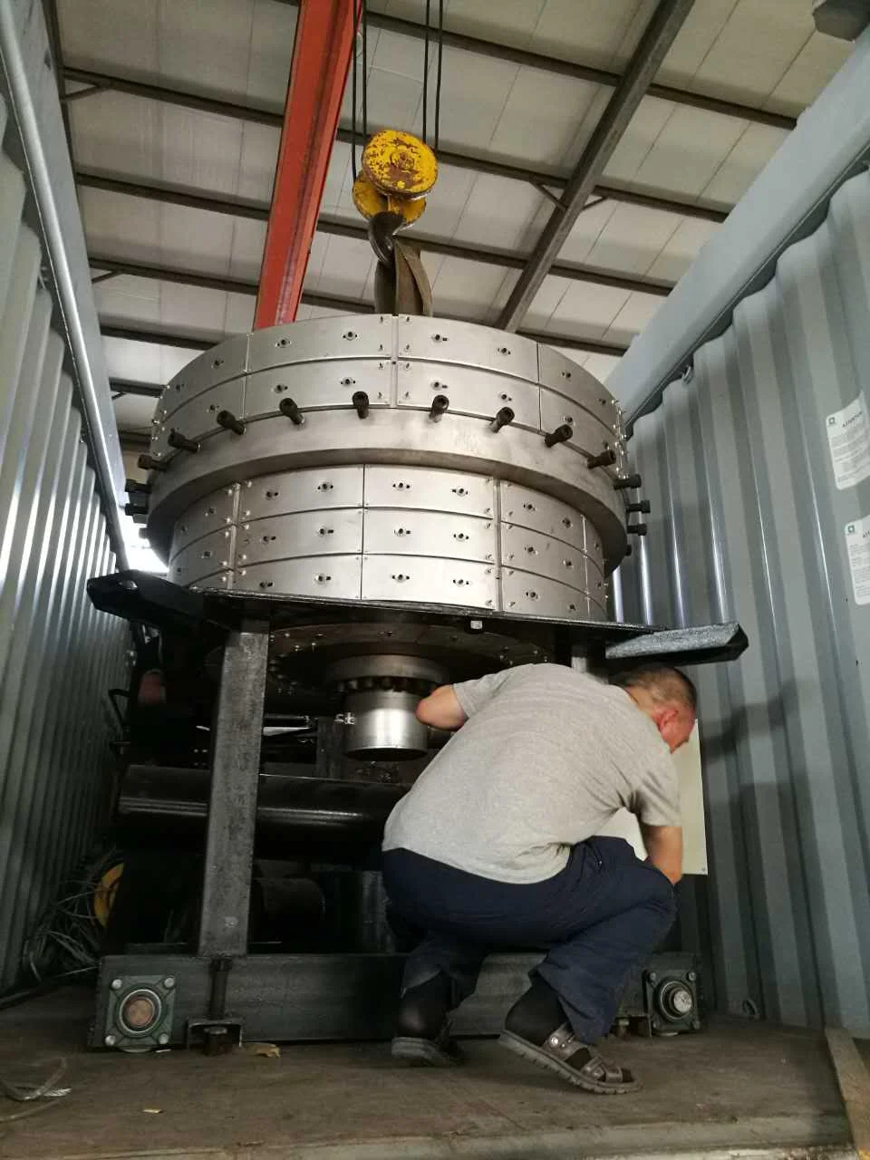 machine load.jpg