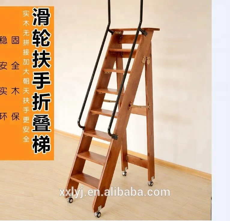 2-8-Steps-Wood-ladder-with-handrail.jpg