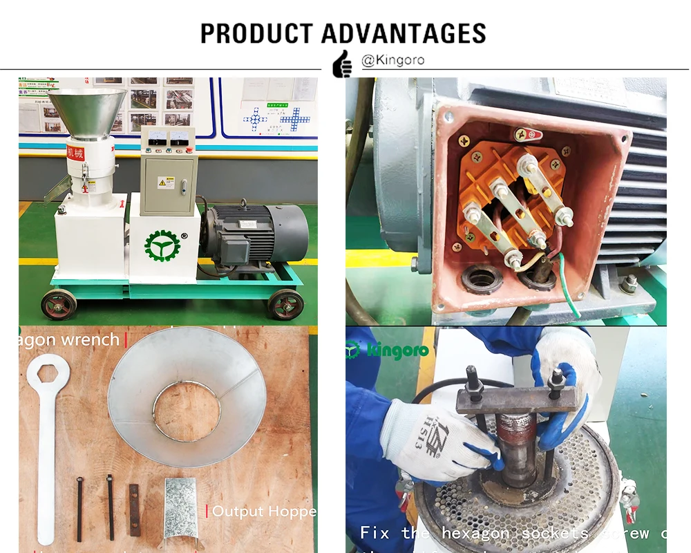 animal feed mill.jpg