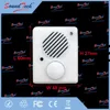 Electronic Components sound sensor voice recorder for toy