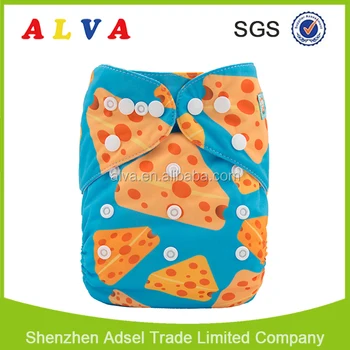 modern cloth nappies for adults