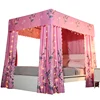 Soild LED Colorful Sanding Fabric Breathe Stainless Steel Including Mosquito Net Seasons Comforter Bed Set Curtain