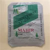 50kg lamination automatic filling plastic ad star valve bag PP woven valve bag for cement