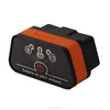 Vgate iCar2 Vgate Bluetooth 4.0 ELM327 OBDII OBD2 mini elm327 bluetooth obd2 v1.5