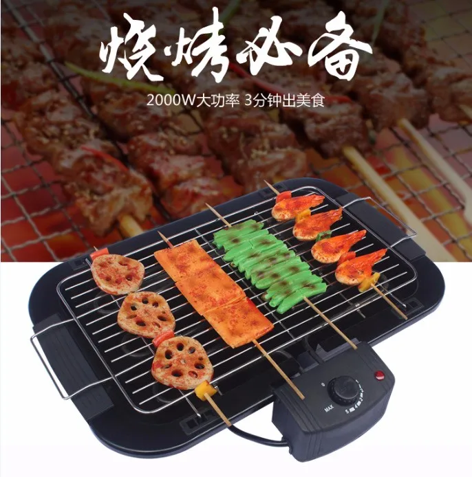 Zogifts Indoor Rookloze Mini Elektrische Bbq Grill Pan Buy Zogifts Indoor Rookloze Mini Elektrische Bbq Grill Pan Buy