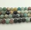 matt round frosty bead natural gemstone 4-20mm colorful amazonite