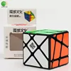 Patent Design YJ MoYu 57MM Crazy YiLeng Fisher Speed Magic cube