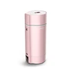 wholesale high quality intelligent mini type soybean milk maker