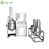 KPZ-50L vacuum mixer emulsifying machine to make ointment