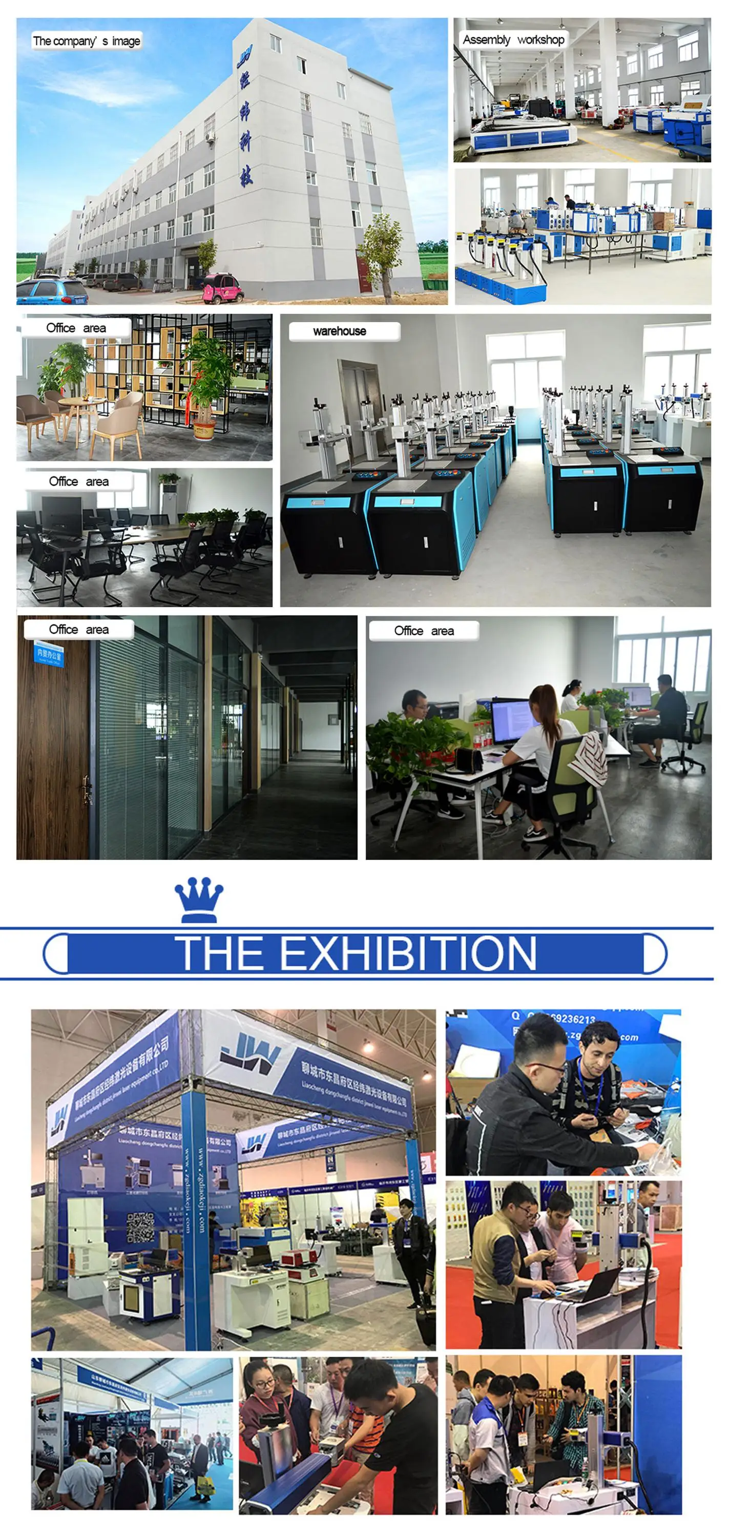 laser engraving machine