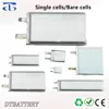 China small lipo battery lithium ion polymer type with protect circuit board and wires 3.7v 450mah