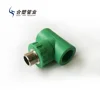Factory Outlet PPR Brass Insert Male Tee for Water Supply System