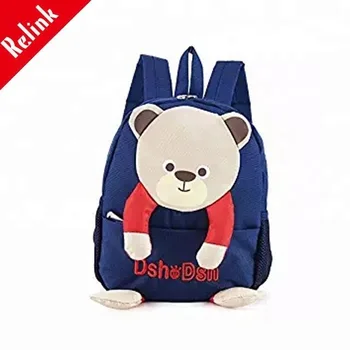 Children Toddler Kids Backpack 3D Cute Zoo Animal Cartoon Pre School Backpack