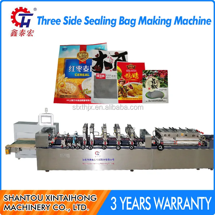 
Best design XTH-600 3 side sealing bag equipment 
