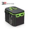 Wontravel Quick charger adapter electrical socket charger 33W PD smart usb multifunction plug adaptor business gift